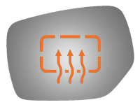 SIDE VIEW MIRROR HEATED